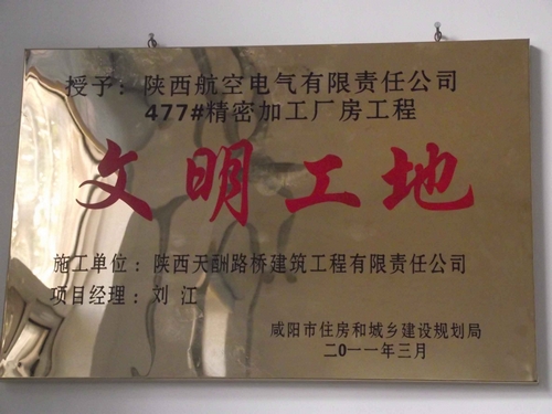 2011�괴����������